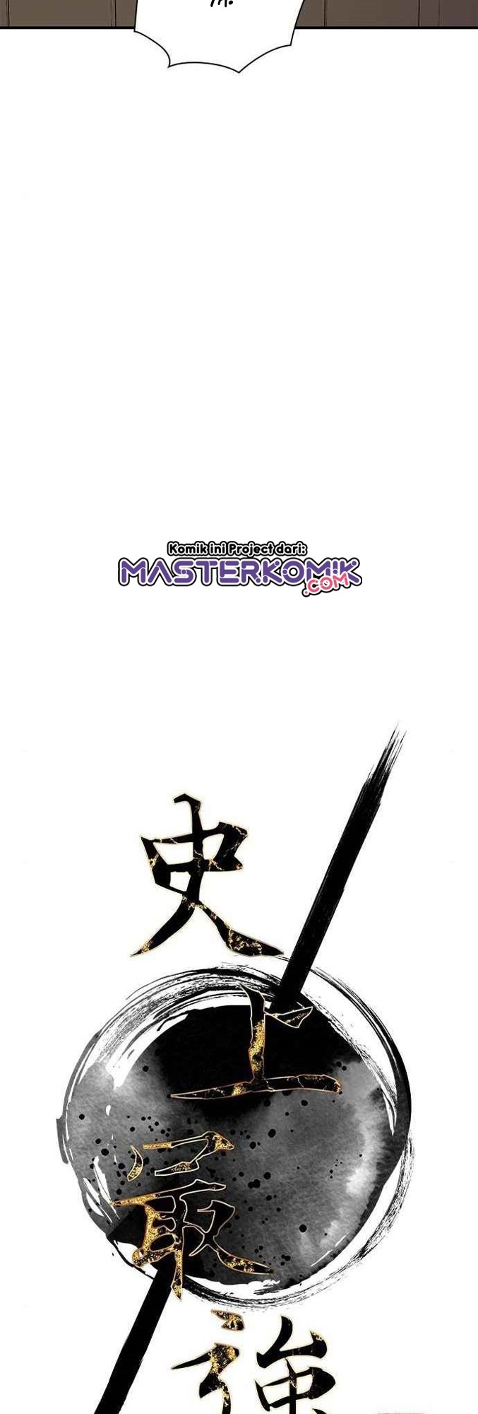 The Strongest in History Chapter 51 Gambar 25