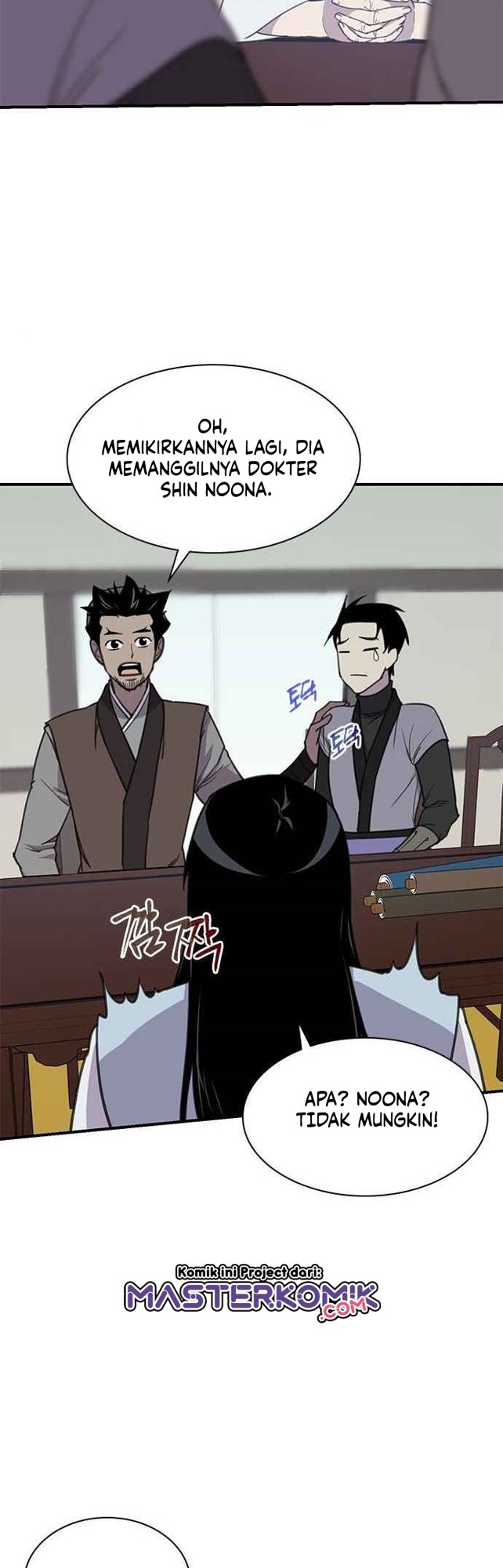 The Strongest in History Chapter 51 Gambar 43