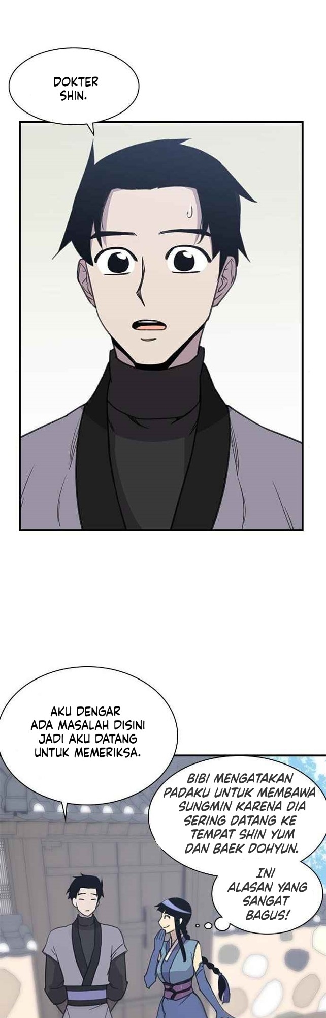 The Strongest in History Chapter 51 Gambar 45