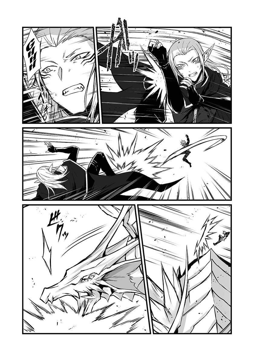 Arifureta Shokugyou de Sekai Saikyou Chapter 55 Gambar 22