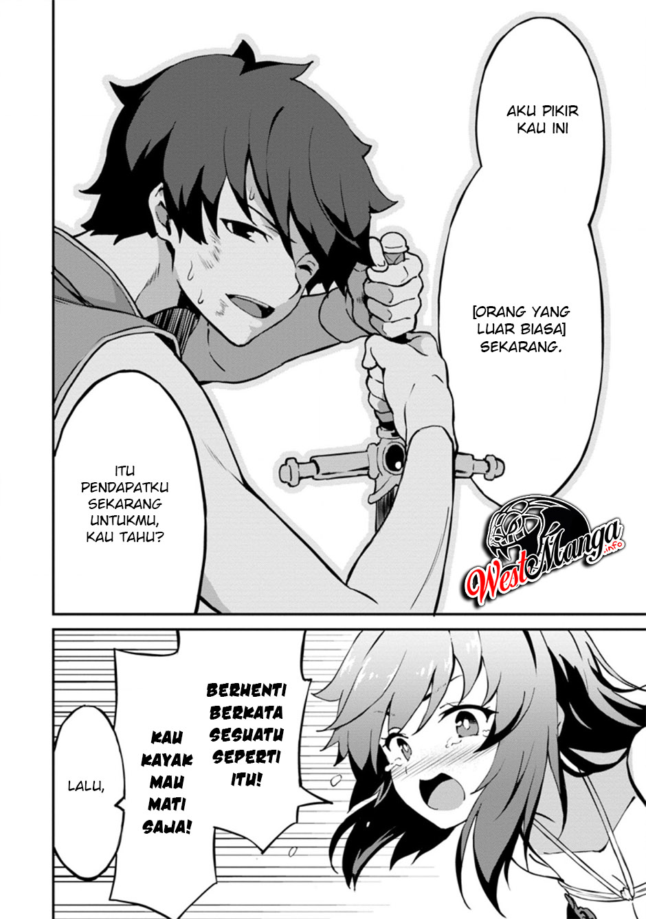 Taberu dake de Level-Up! Damegami to Issho ni Isekai Musou Chapter 24.2 Gambar 7