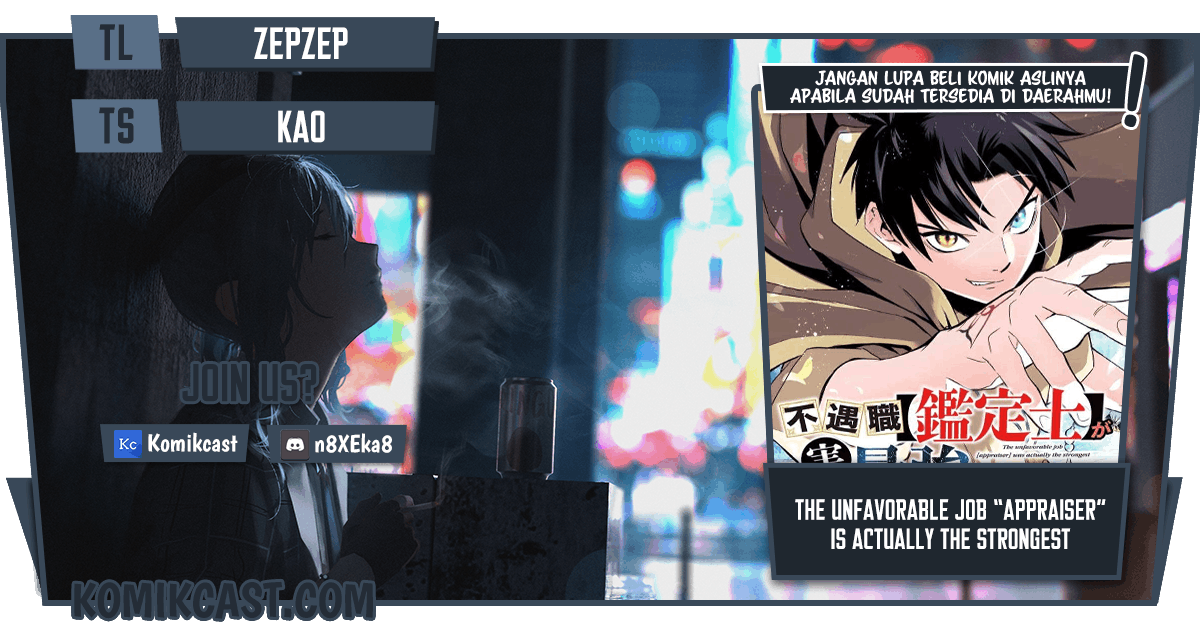 Baca Komik The Unfavorable Job “Appraiser” Is Actually the Strongest Chapter 15.1 Gambar 1
