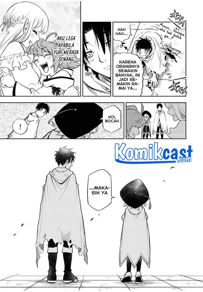 The Unfavorable Job “Appraiser” Is Actually the Strongest Chapter 15.1 Gambar 12
