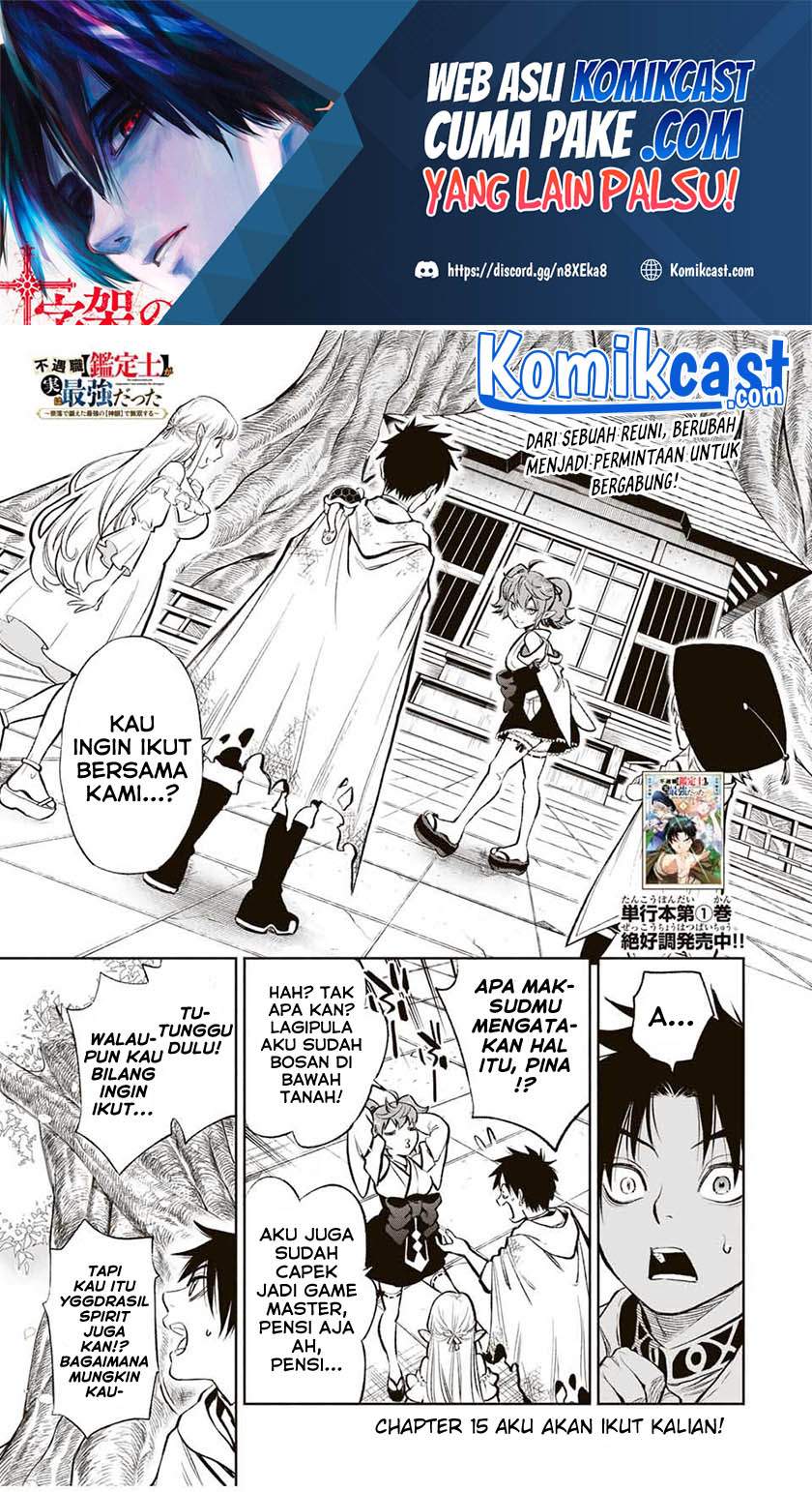 Baca Manga The Unfavorable Job “Appraiser” Is Actually the Strongest Chapter 15.1 Gambar 2