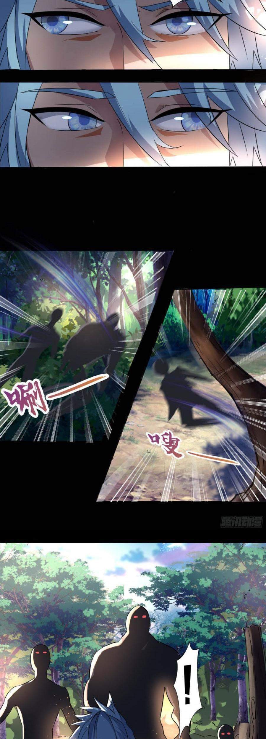 The Legend of Qing Emperor Chapter 26 Gambar 53