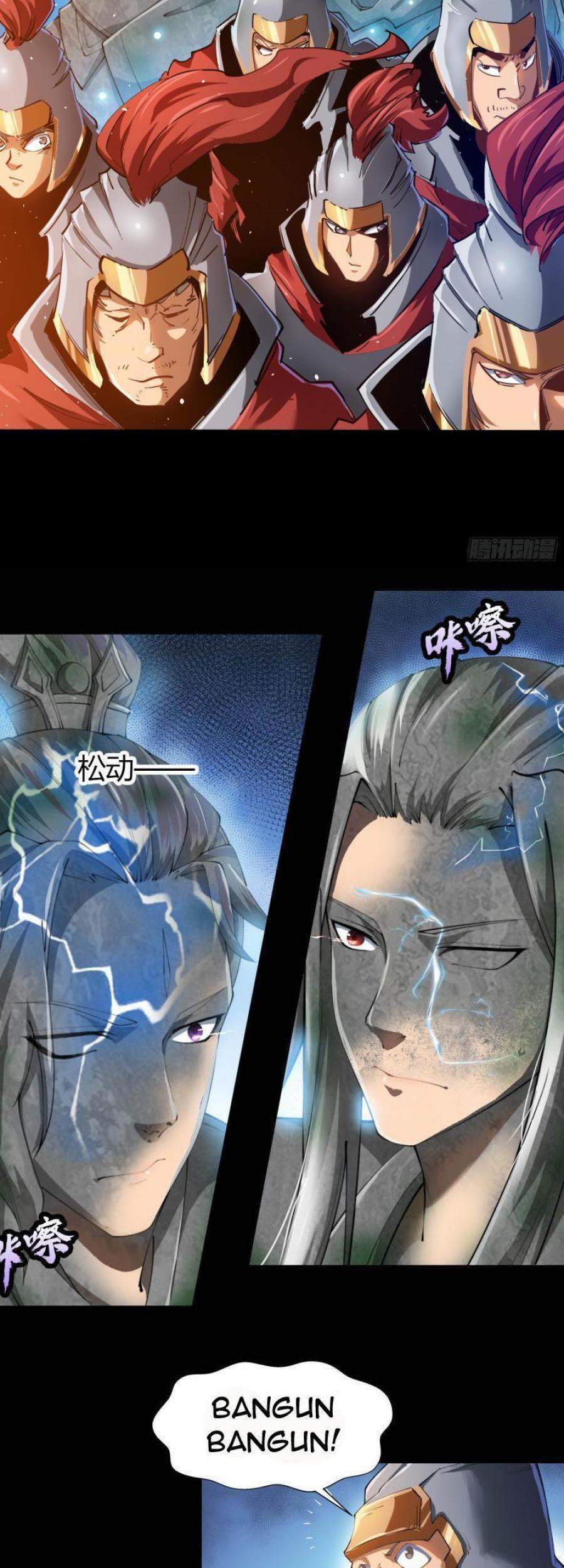 The Legend of Qing Emperor Chapter 26 Gambar 4