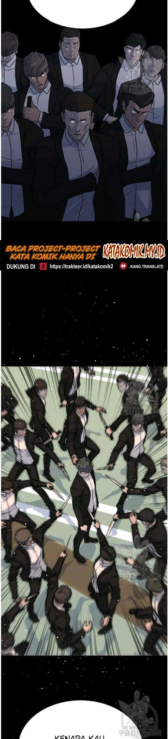 Trigger Chapter 88 Gambar 14