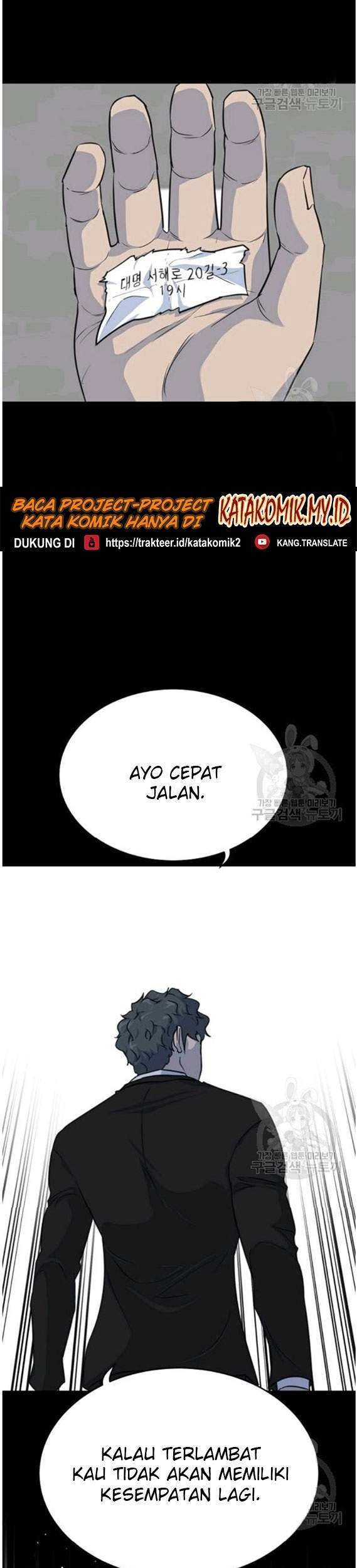 Trigger Chapter 88 Gambar 23