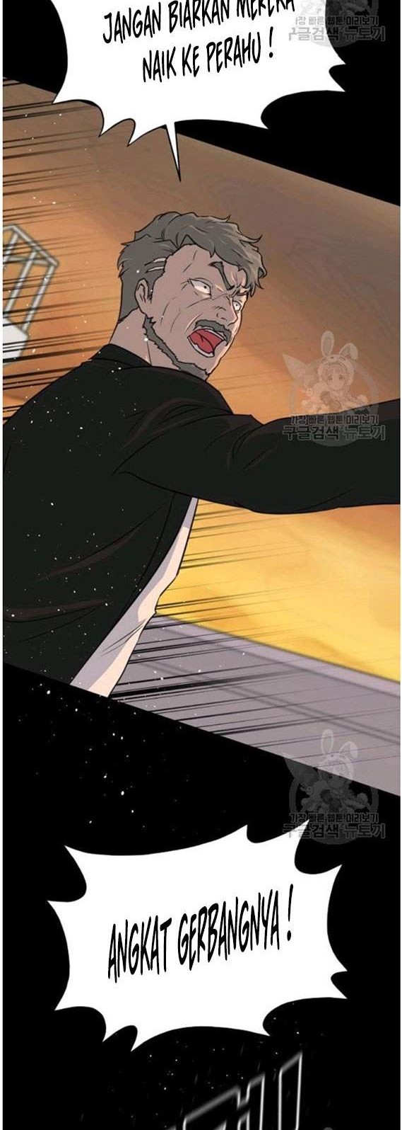 Trigger Chapter 88 Gambar 27