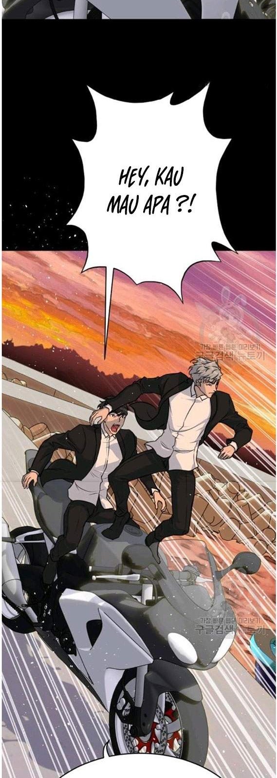 Trigger Chapter 88 Gambar 30