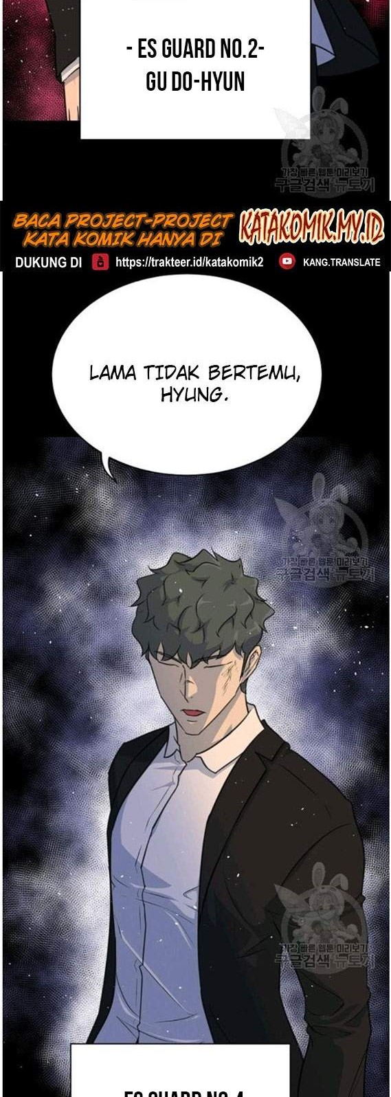 Trigger Chapter 88 Gambar 57