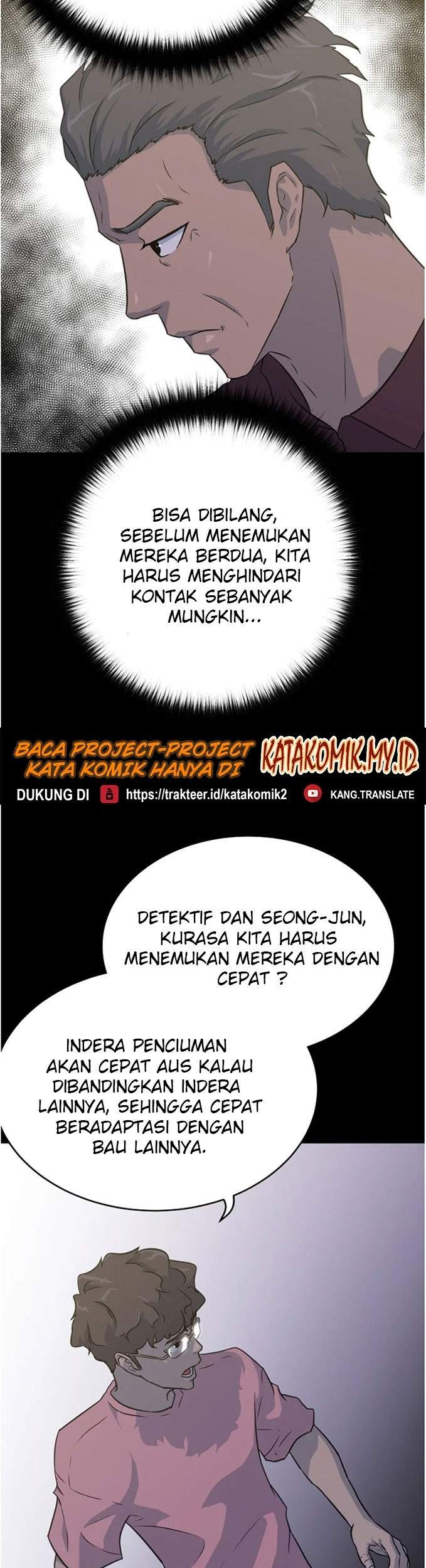 Trigger Chapter 87 Gambar 14