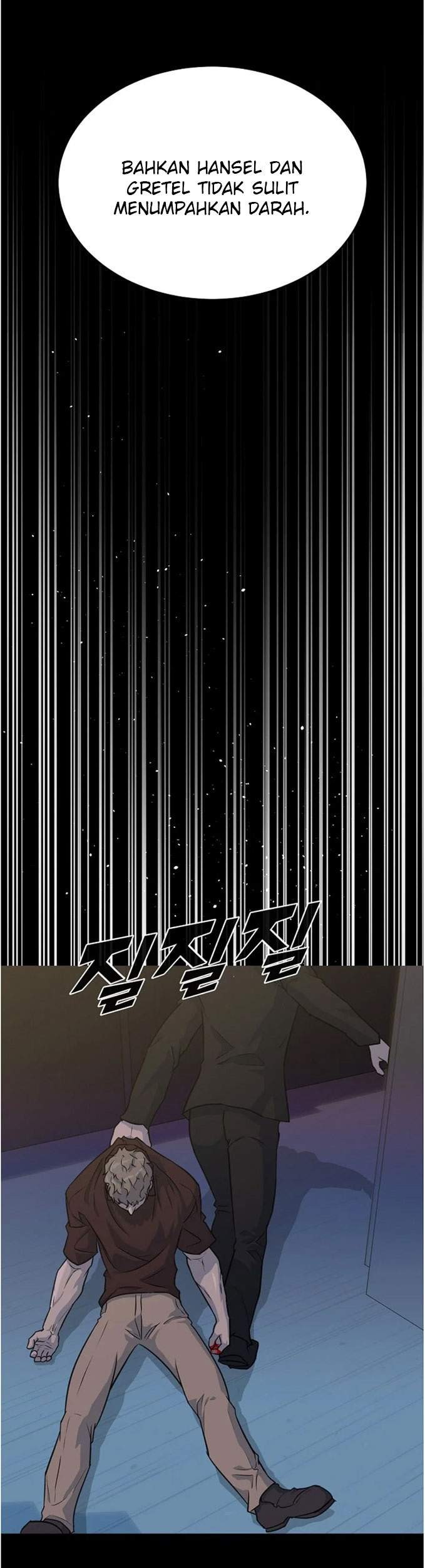 Trigger Chapter 87 Gambar 32