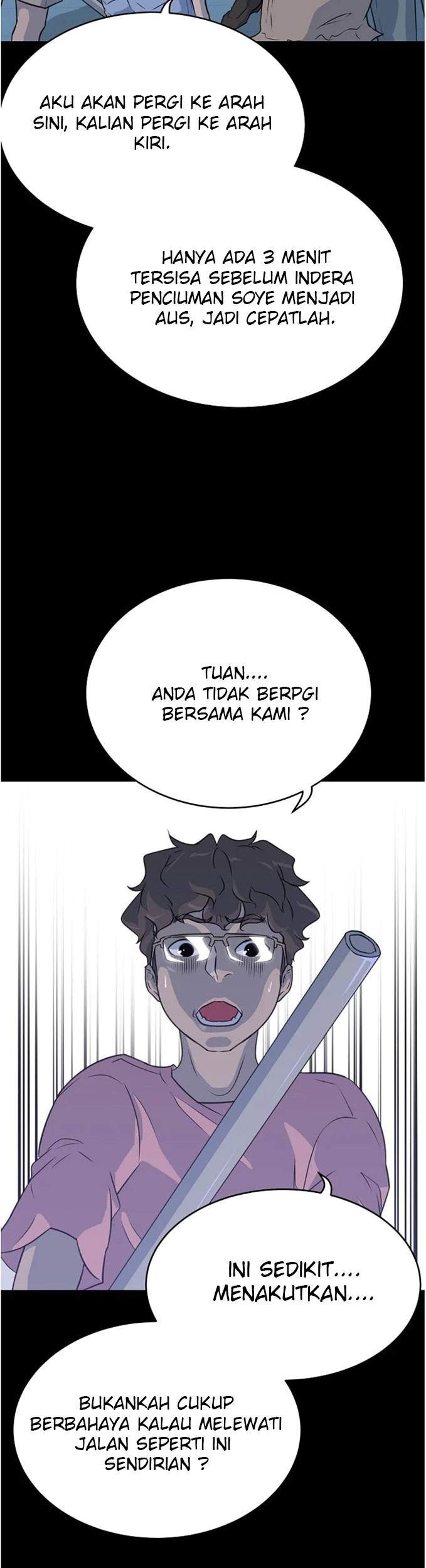Trigger Chapter 87 Gambar 38