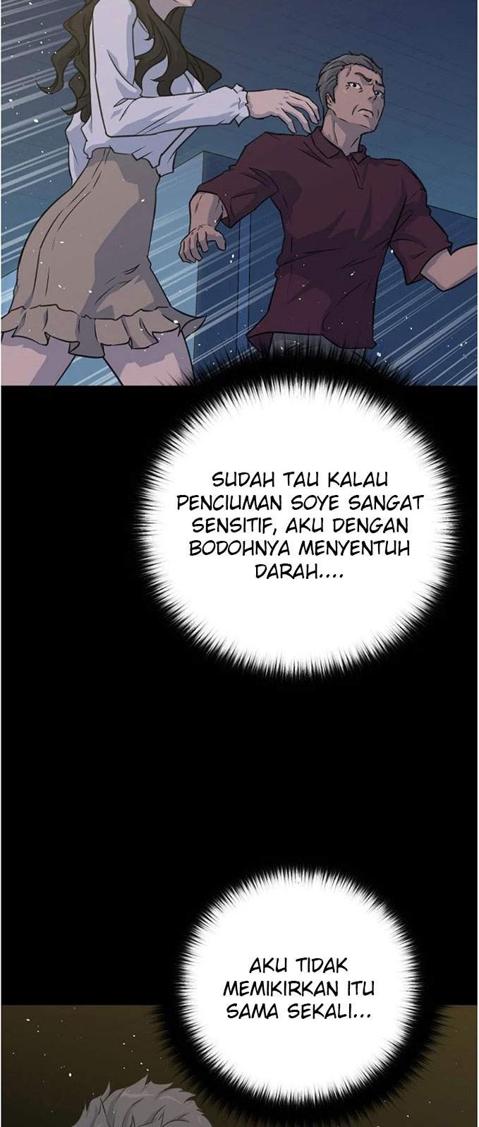 Trigger Chapter 87 Gambar 12
