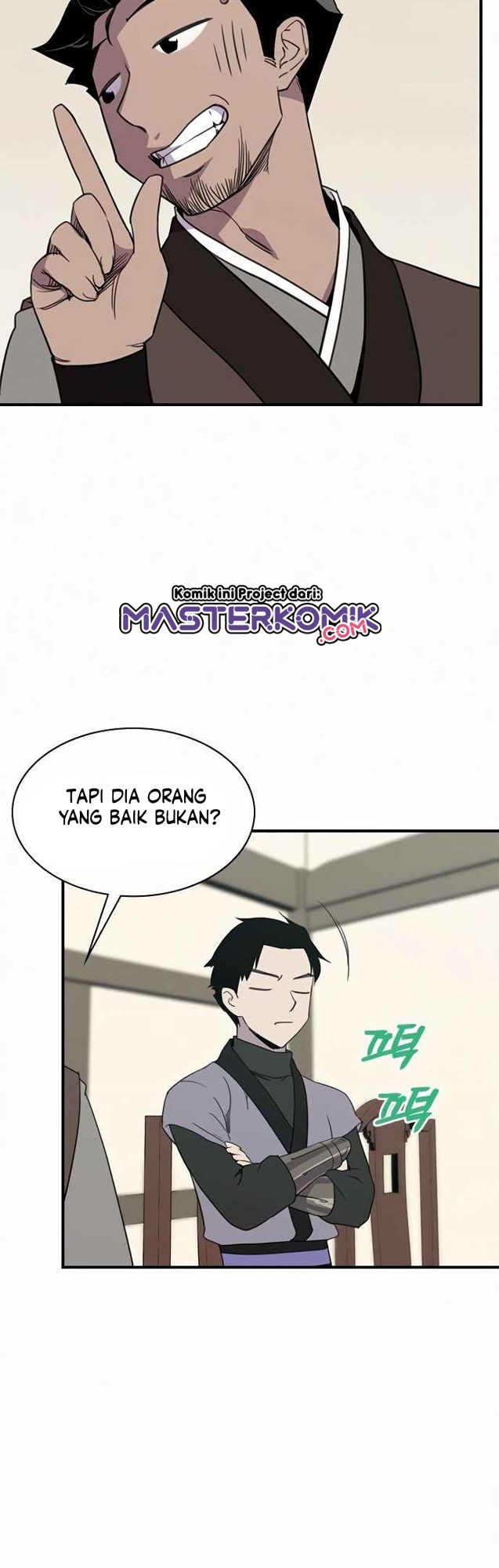 The Strongest in History Chapter 52 Gambar 28