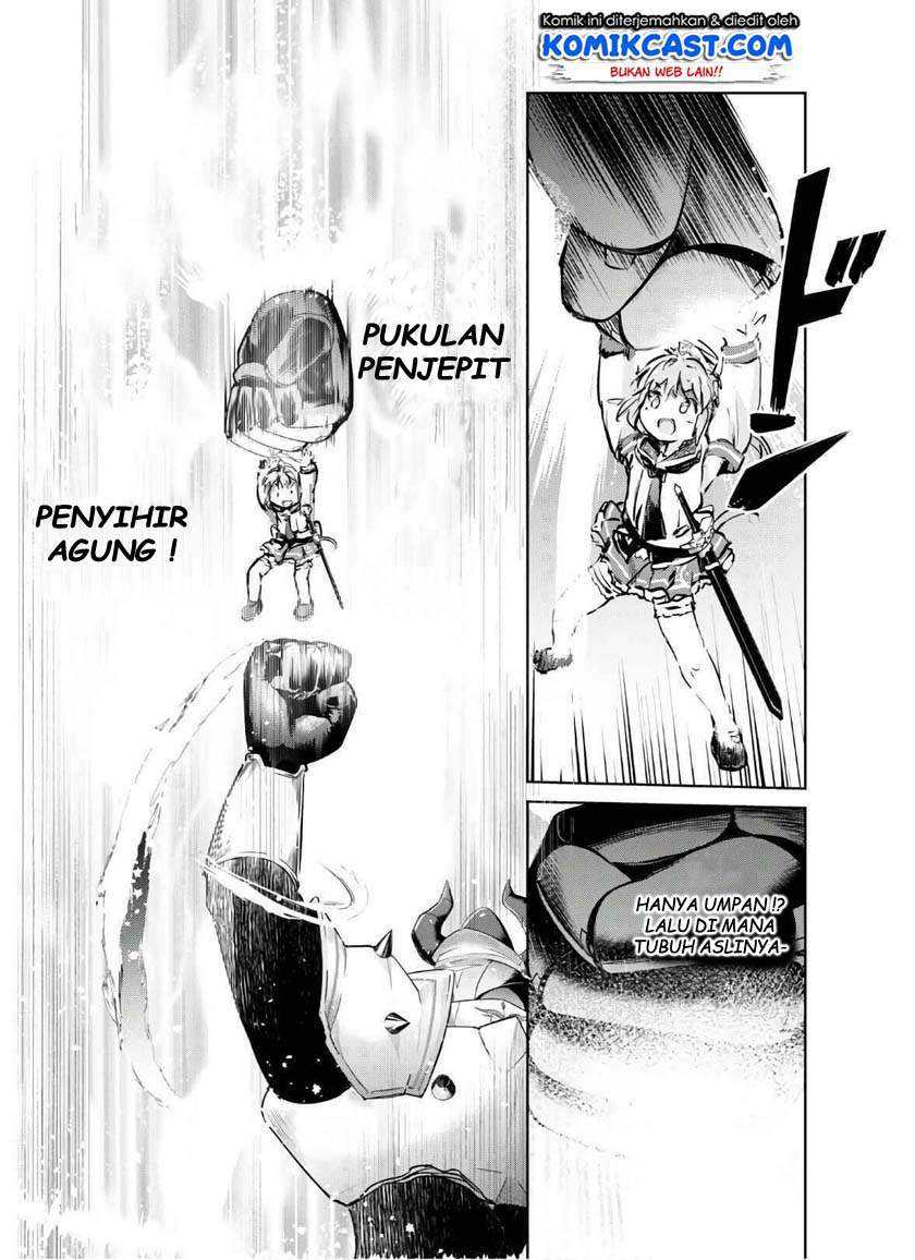 Kenshi o Mezashite Nyugaku Shitanoni Maho Tekisei 9999 Nandesukedo!? Chapter 35 Gambar 11
