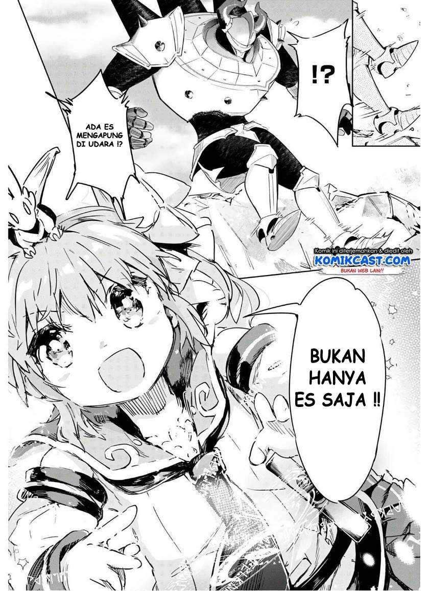 Kenshi o Mezashite Nyugaku Shitanoni Maho Tekisei 9999 Nandesukedo!? Chapter 35 Gambar 17