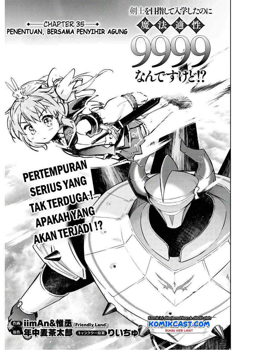 Baca Manga Kenshi o Mezashite Nyugaku Shitanoni Maho Tekisei 9999 Nandesukedo!? Chapter 35 Gambar 2