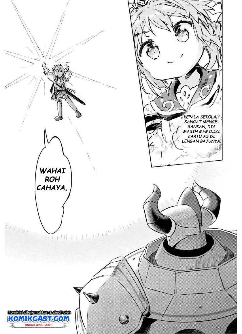 Kenshi o Mezashite Nyugaku Shitanoni Maho Tekisei 9999 Nandesukedo!? Chapter 35 Gambar 20