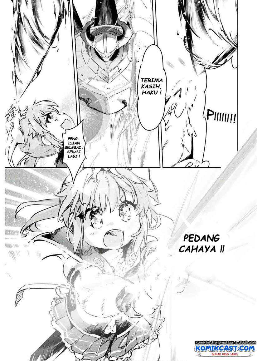 Kenshi o Mezashite Nyugaku Shitanoni Maho Tekisei 9999 Nandesukedo!? Chapter 35 Gambar 26