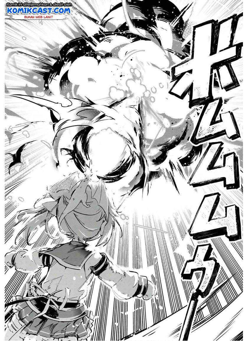 Kenshi o Mezashite Nyugaku Shitanoni Maho Tekisei 9999 Nandesukedo!? Chapter 35 Gambar 7