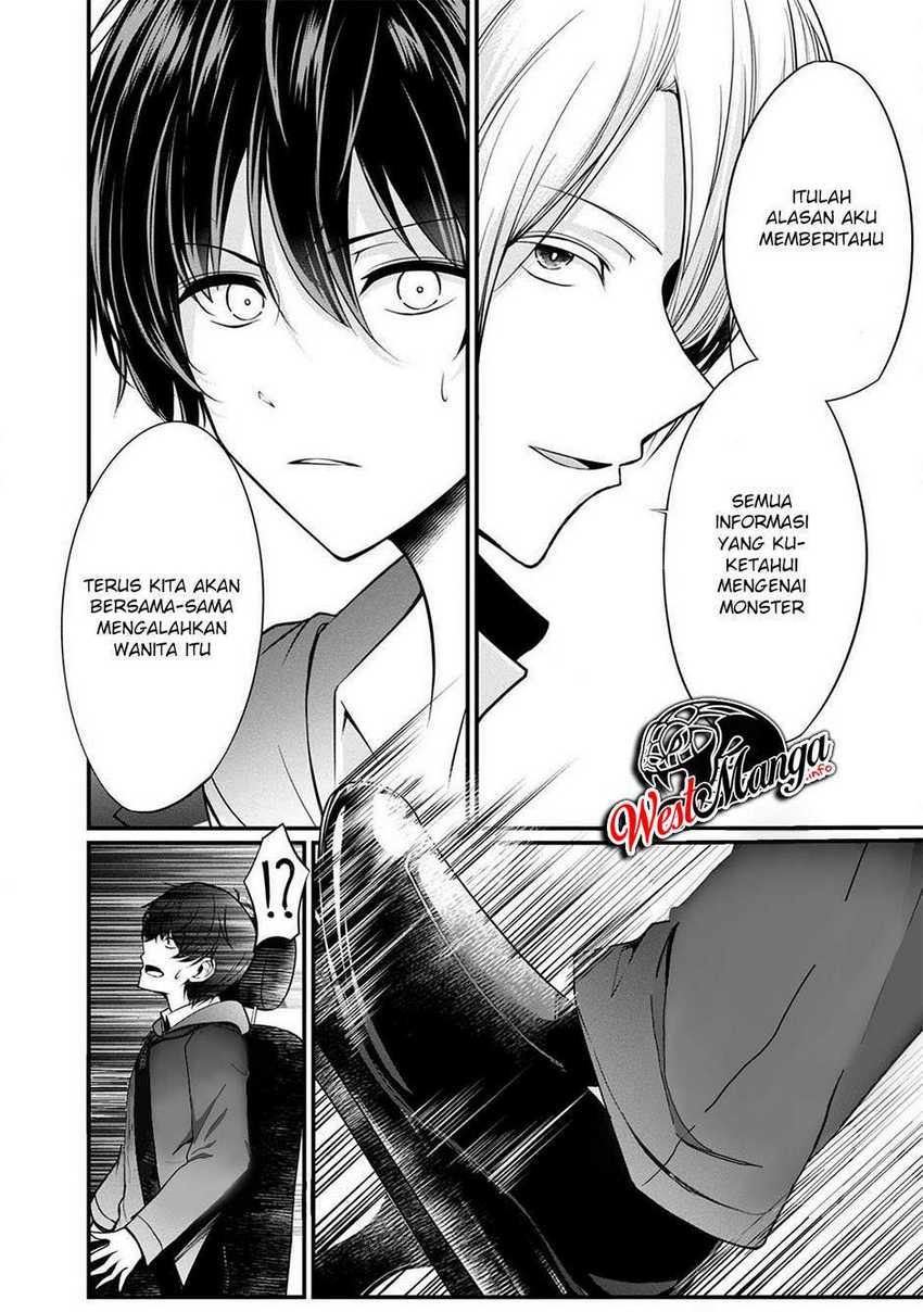 Namae no nai kaibutsu Chapter 37 Gambar 29