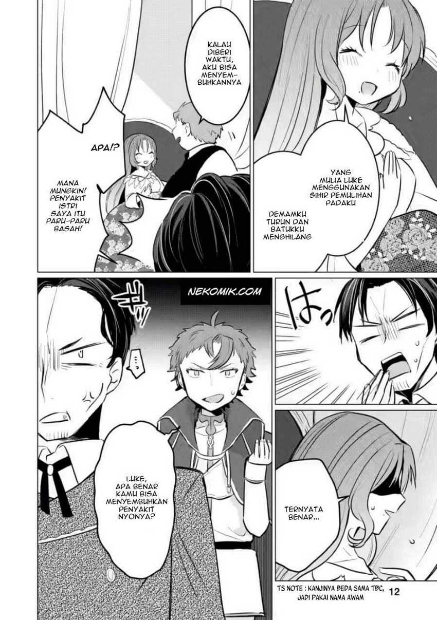 Tensei Saki ga Zannen Ouji Datta Ken: Ima wa Fukkin 1-kai mo Dekinai kedo Yasete Isekai Sukuimasu Chapter 06 Gambar 13
