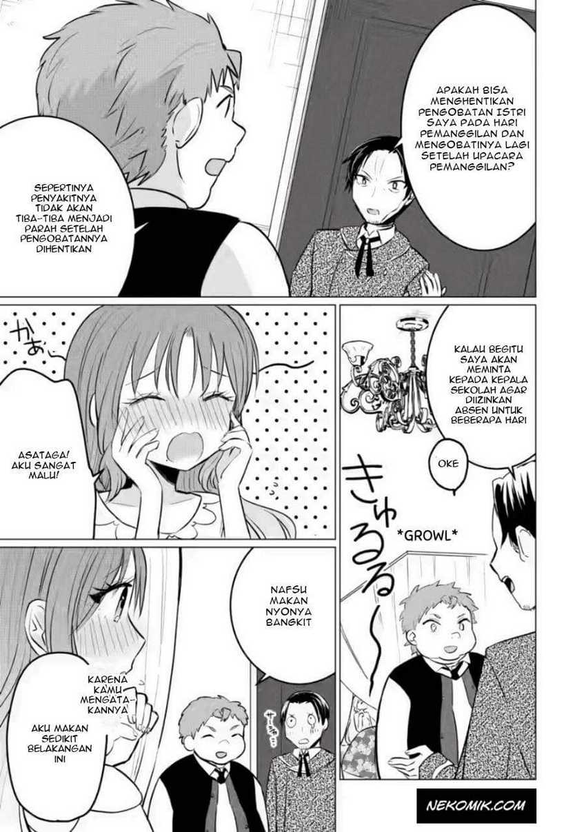 Tensei Saki ga Zannen Ouji Datta Ken: Ima wa Fukkin 1-kai mo Dekinai kedo Yasete Isekai Sukuimasu Chapter 06 Gambar 16