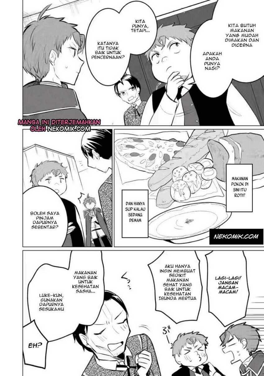 Tensei Saki ga Zannen Ouji Datta Ken: Ima wa Fukkin 1-kai mo Dekinai kedo Yasete Isekai Sukuimasu Chapter 06 Gambar 19