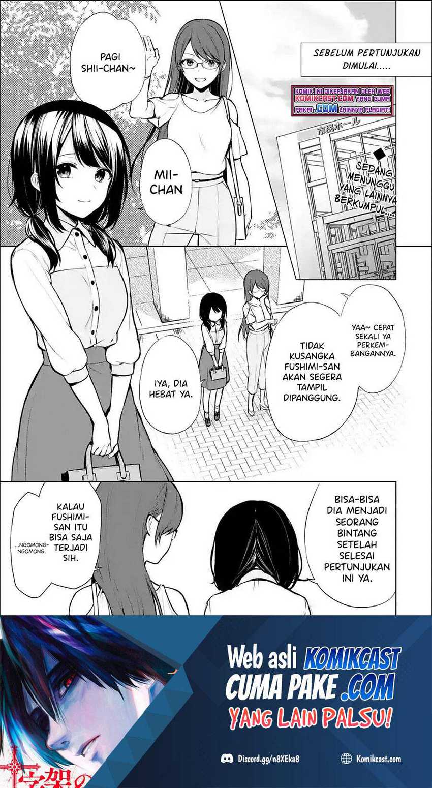 Manga Chikan Saresou ni Natteiru S-kyuu Bishoujo wo Tasuketara Tonari no Seki no Osanajimi datta Chapter 37.1 gambar nomor 2