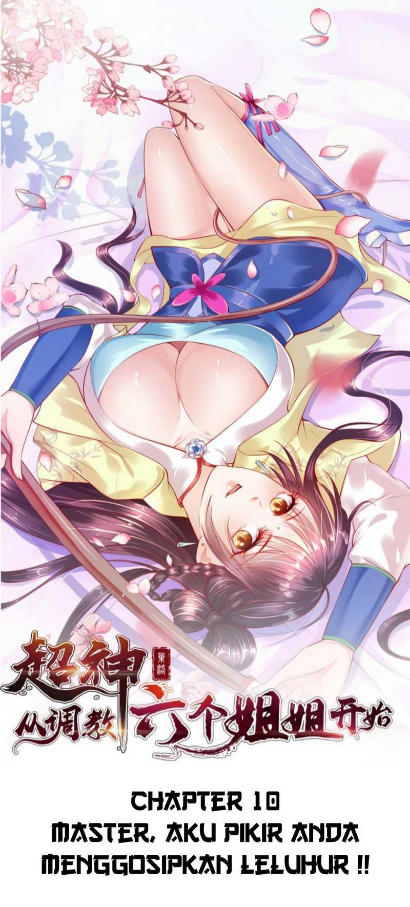 Baca Manhua Becoming A God By Teaching Six Sisters Chapter 10 Gambar 2