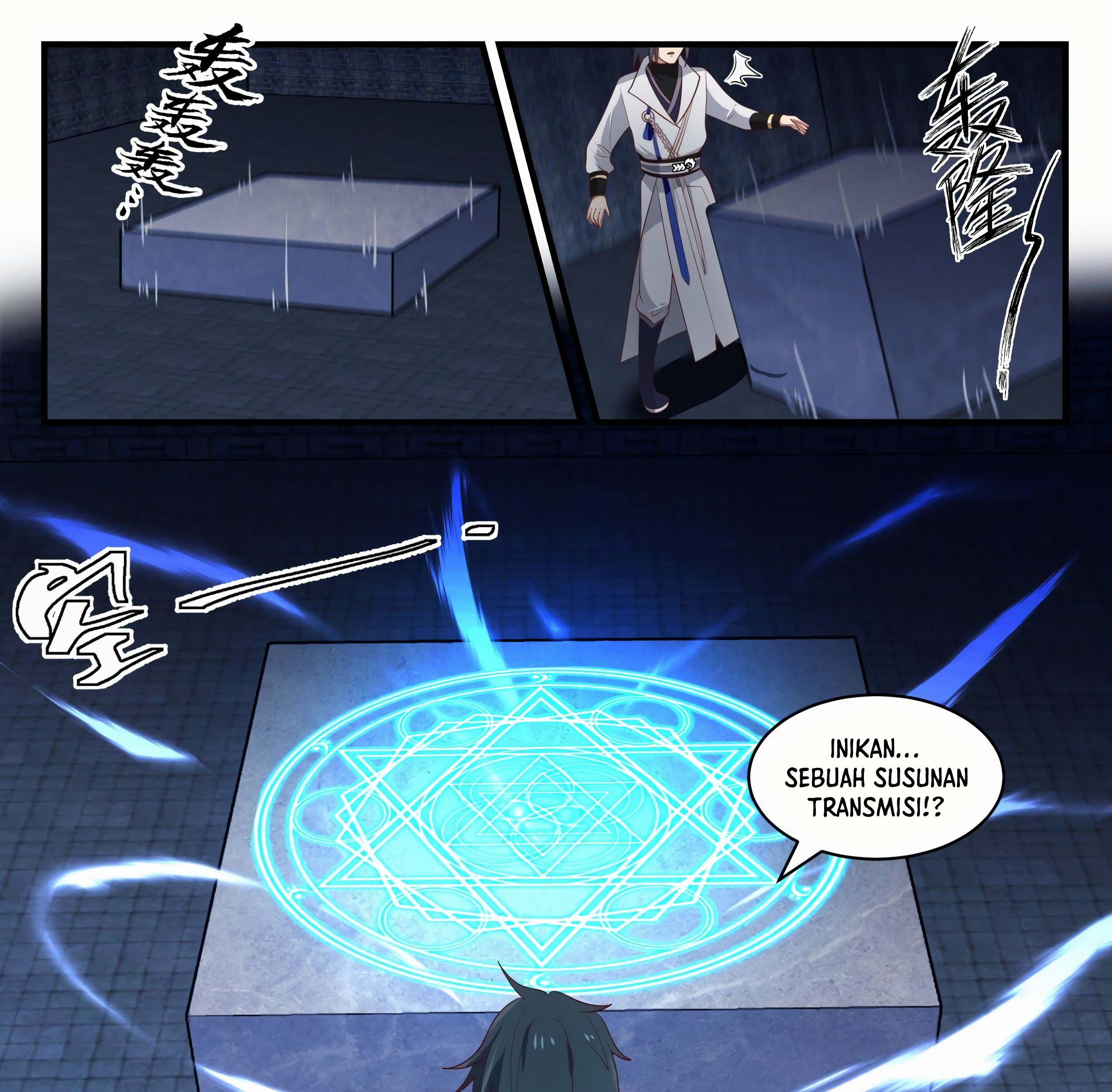 Martial Peak Part 1 Chapter 1643 - https://img.komiku.org/uploads/2444443-4_part1.jpg