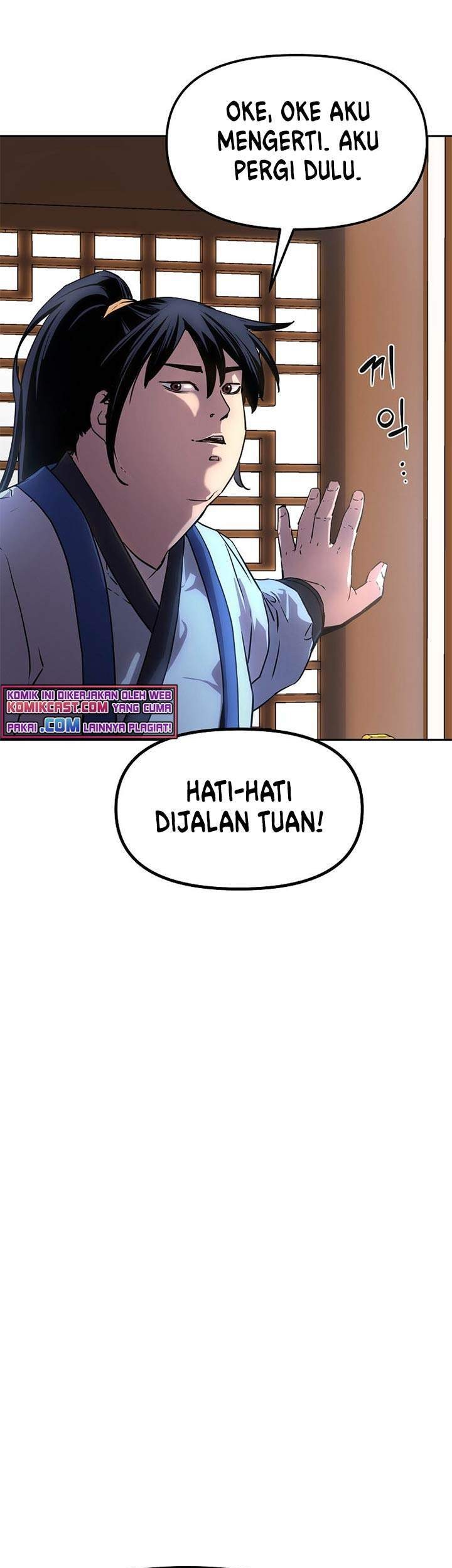Reincarnation of the Murim Clan’s Former Ranker Chapter 5 Gambar 37