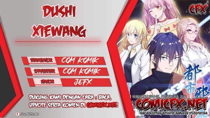 Baca Komik Dushi Xiewang Chapter 108 Gambar 1