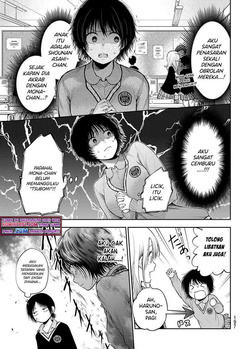Kuroiwa Medaka ni Watashi no Kawaii ga Tsuujinai Chapter 22 Gambar 6