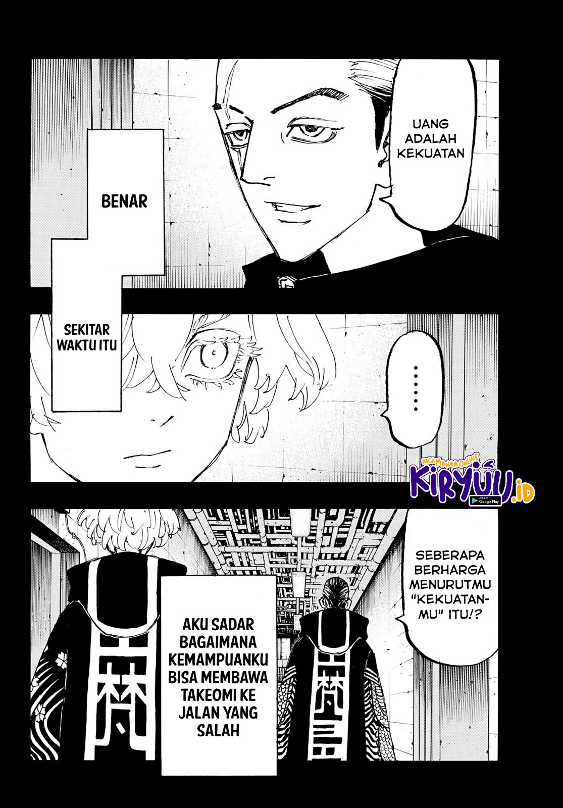 Tokyo卍Revengers Chapter 229 Gambar 19