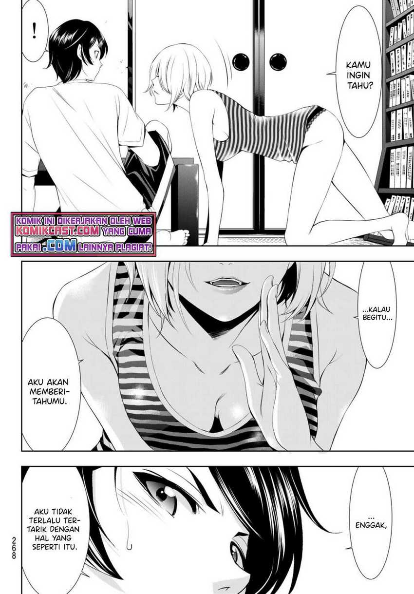 Megami no Kafeterasu (Goddess Café Terrace) Chapter 35 Gambar 11