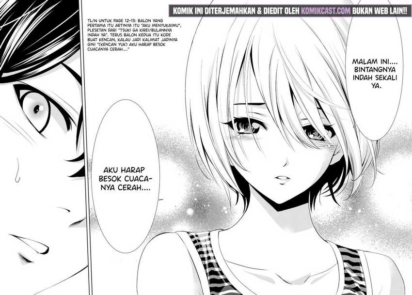 Megami no Kafeterasu (Goddess Café Terrace) Chapter 35 Gambar 13