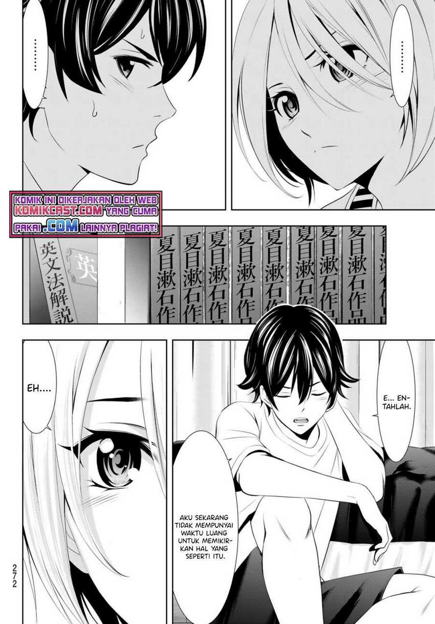 Megami no Kafeterasu (Goddess Café Terrace) Chapter 35 Gambar 14