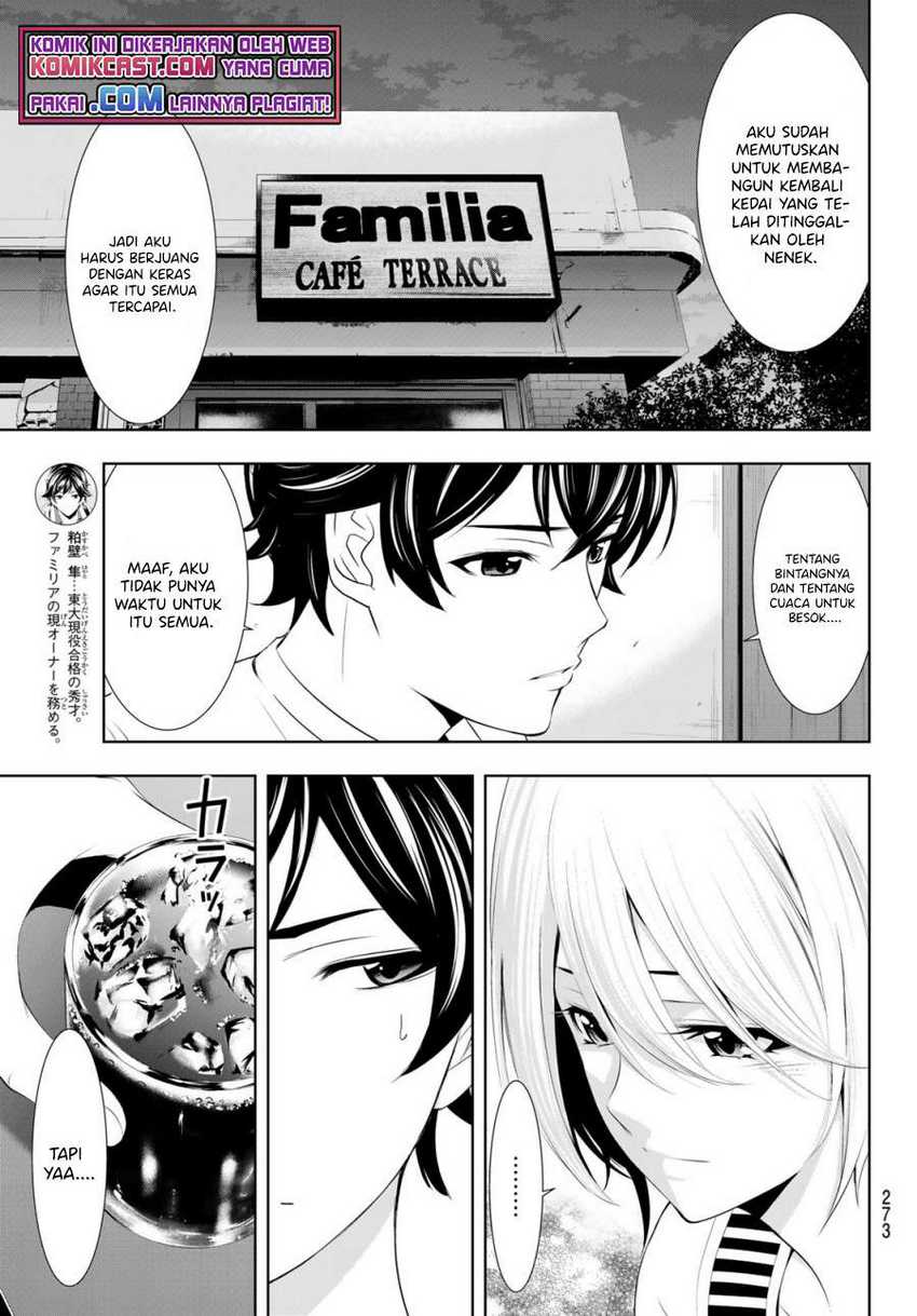 Megami no Kafeterasu (Goddess Café Terrace) Chapter 35 Gambar 15