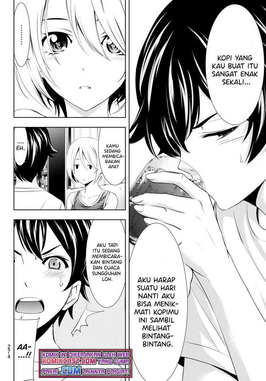 Megami no Kafeterasu (Goddess Café Terrace) Chapter 35 Gambar 16