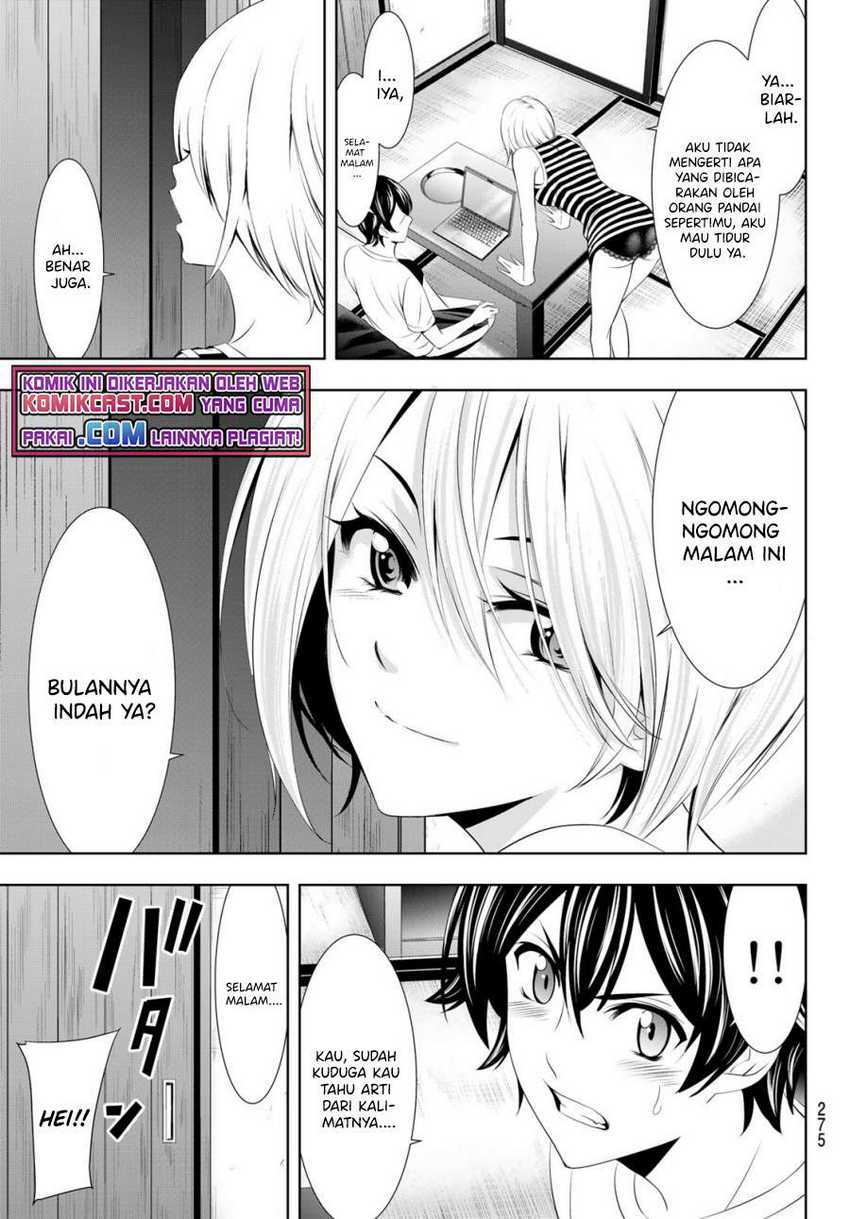 Megami no Kafeterasu (Goddess Café Terrace) Chapter 35 Gambar 17