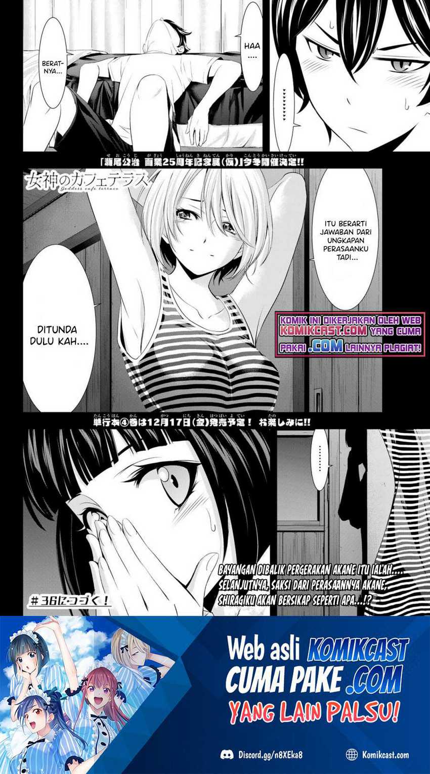 Megami no Kafeterasu (Goddess Café Terrace) Chapter 35 Gambar 18