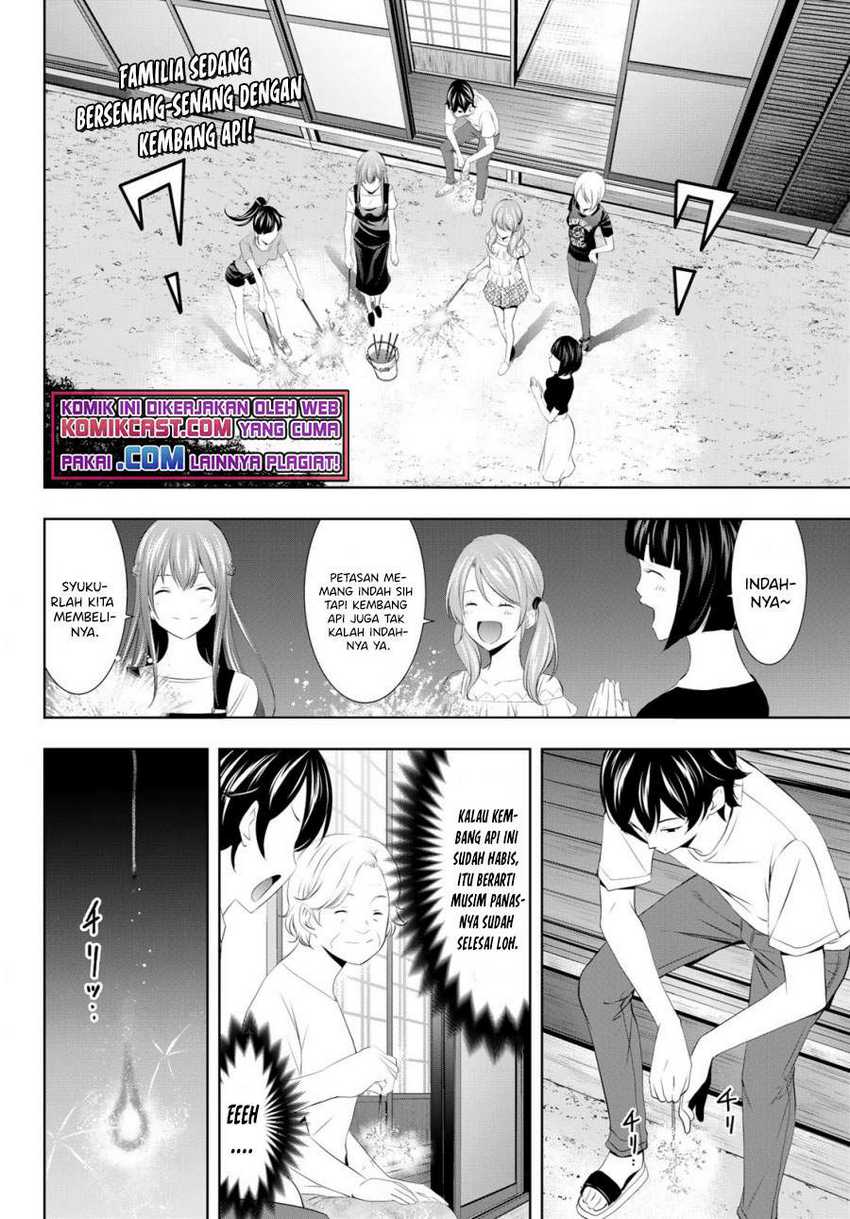 Megami no Kafeterasu (Goddess Café Terrace) Chapter 35 Gambar 3