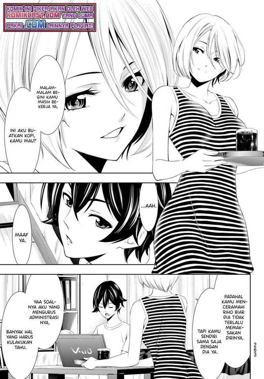Megami no Kafeterasu (Goddess Café Terrace) Chapter 35 Gambar 6