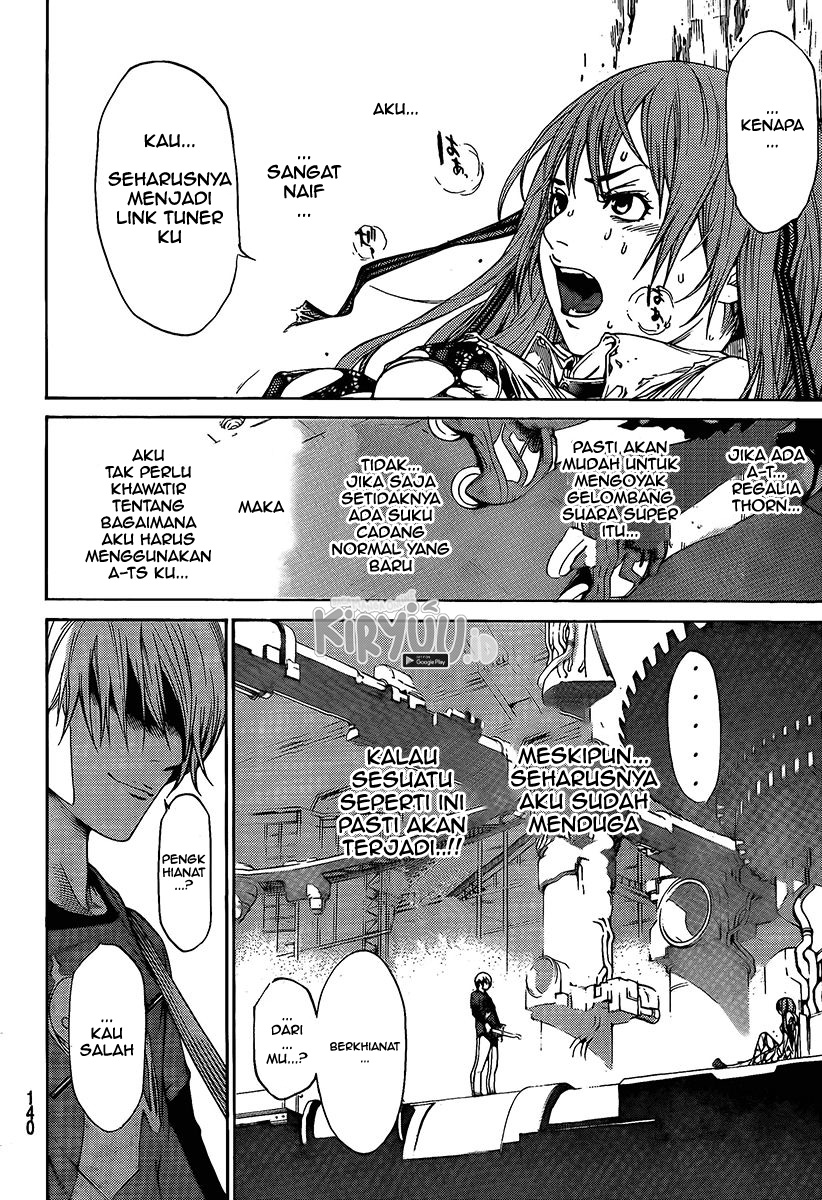 Air Gear Chapter 264 Gambar 10