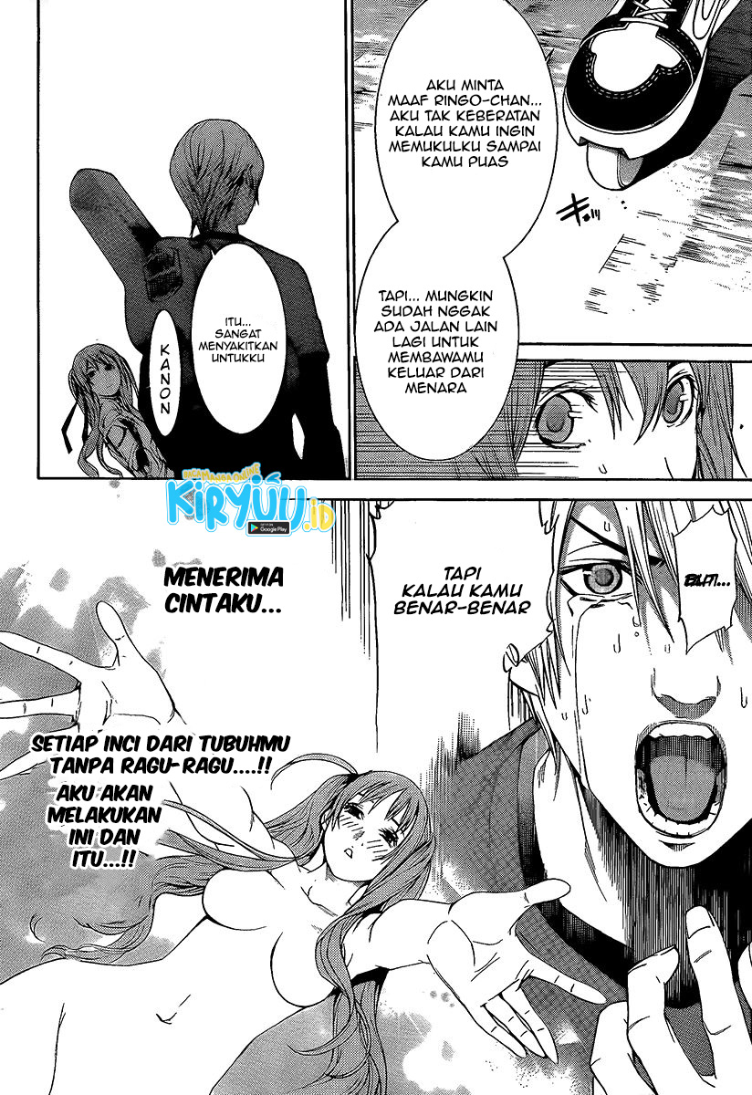 Air Gear Chapter 264 Gambar 18