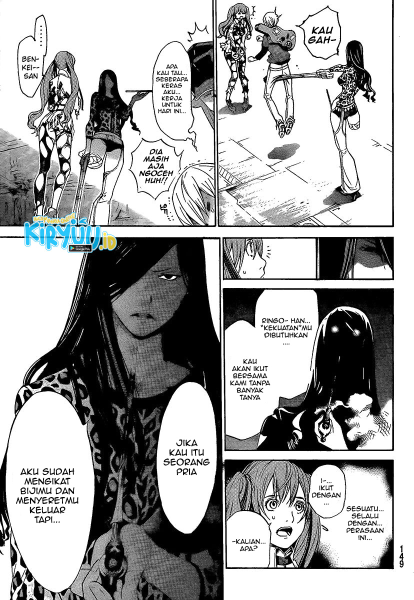 Air Gear Chapter 264 Gambar 19