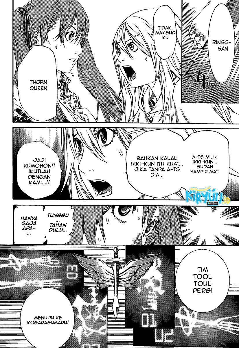 Air Gear Chapter 264 Gambar 20